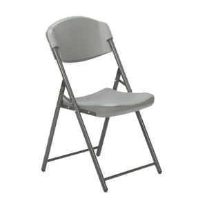 AbilityOne 6637983 7105016637983 Folding Chair, Blow-molded, 19"w x 16"d x 33-1/2"h Open Position, Charcoal, 4 per BX