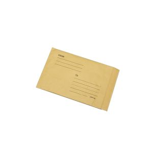 AbilityOne 2900342 8105002900342 Mailer, Macerated Paper Padded, 7-1/4"x12", 100 per HD